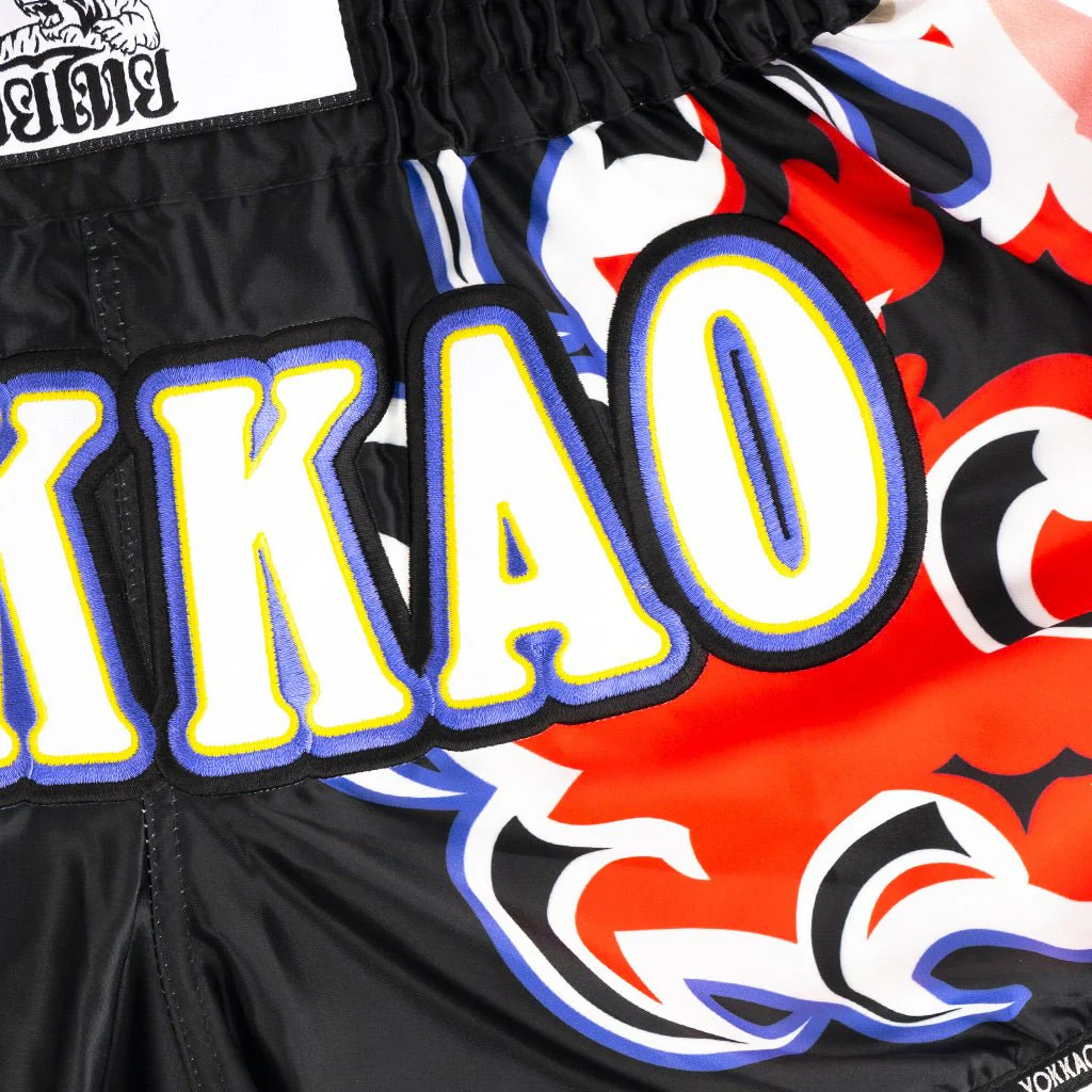 Thumbnail 4